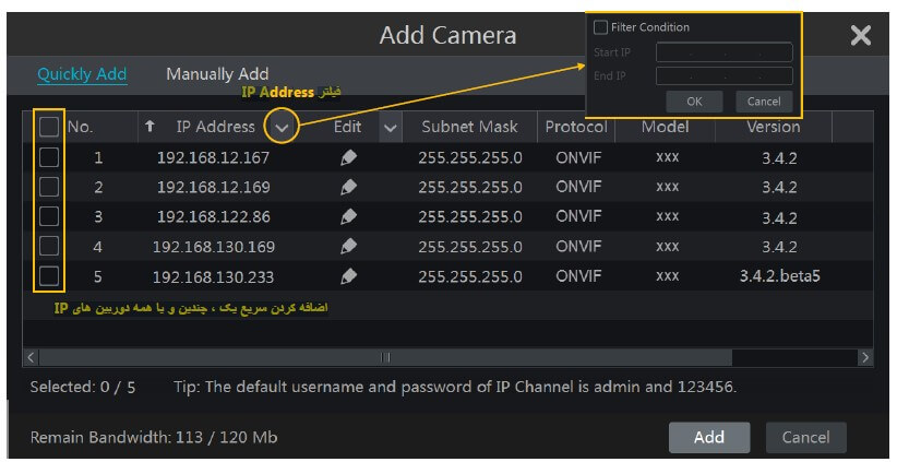 معرفی GUI جدید N9000	