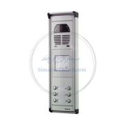 پنل آیفون تصویری کارتخوان سیماران مدل شش واحدی فوژان -VFC6D/N (همراه ماژول کارتخوان)