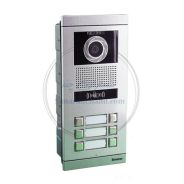 پنل آیفون تصویری سیماران مدل شش واحدی کارتخوان فرداد- VFBC6D/N پنل آیفون تصویری سیماران مدل شش واحدی کارتخوان فرداد- VFBC6D/N